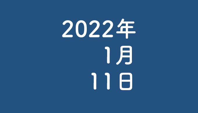 好悪と善悪の座標軸を使う きゃたぬきの裏話